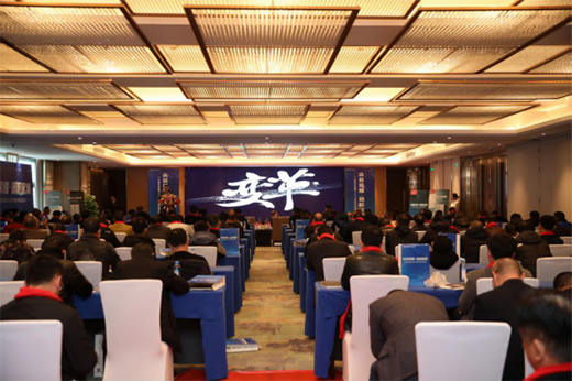 ����I(y��)���F(tu��n)2021��־�߱�ϴƷ�b��(hu��)ʢ���_(k��i)Ļ!