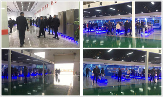 ����I(y��)���F(tu��n)2021��־�߱�ϴƷ�b��(hu��)ʢ���_(k��i)Ļ!