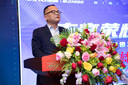 ����I(y��)���F(tu��n)2021��־�߱�ϴƷ�b��(hu��)ʢ���_(k��i)Ļ!