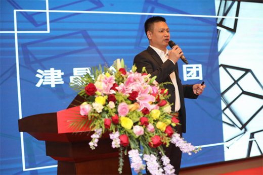 ����I(y��)���F(tu��n)2021��־�߱�ϴƷ�b��(hu��)ʢ���_(k��i)Ļ!