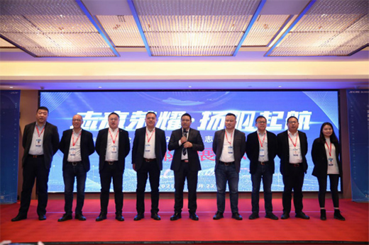 ����I(y��)���F(tu��n)2021��־�߱�ϴƷ�b��(hu��)ʢ���_(k��i)Ļ!