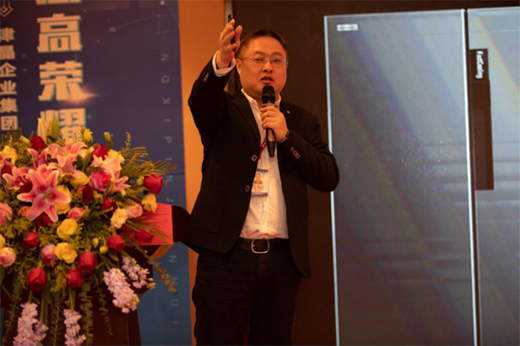 ����I(y��)���F(tu��n)2021��־�߱�ϴƷ�b��(hu��)ʢ���_(k��i)Ļ!