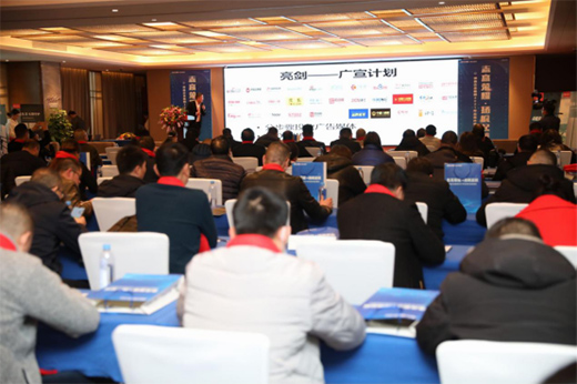 ����I(y��)���F(tu��n)2021��־�߱�ϴƷ�b��(hu��)ʢ���_(k��i)Ļ!