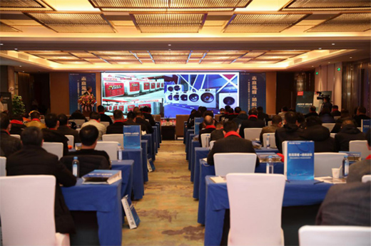 ����I(y��)���F(tu��n)2021��־�߱�ϴƷ�b��(hu��)ʢ���_(k��i)Ļ!