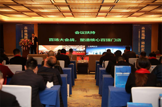 ����I(y��)���F(tu��n)2021��־�߱�ϴƷ�b��(hu��)ʢ���_(k��i)Ļ!