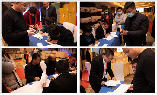 ����I(y��)���F(tu��n)2021��־�߱�ϴƷ�b��(hu��)ʢ���_(k��i)Ļ!