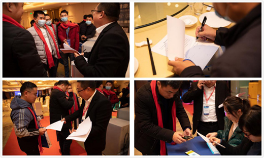 ����I(y��)���F(tu��n)2021��־�߱�ϴƷ�b��(hu��)ʢ���_(k��i)Ļ!