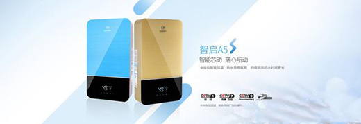 �ٟ�ʽ늟�ˮ�����Æ�?�I(m��i)��ˮ�� ���x��(ji��)���ǻ۵�