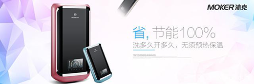 �ٟ�ʽ늟�ˮ�����Æ�?�I(m��i)��ˮ�� ���x��(ji��)���ǻ۵�