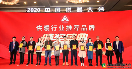 ܊�ǹܘI(y��)ϲ�@2020�Ї�(gu��)��ů�ИI(y��)���]Ʒ��