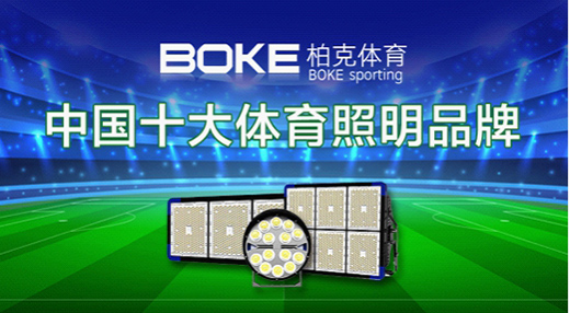 �ؿ��w����2020��(chu��ng)�¼ѿ�(j��) 2021�P(y��ng)������