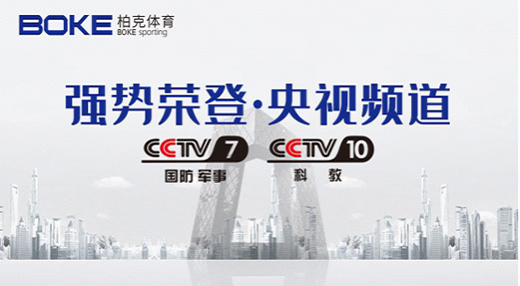 �ؿ��w����2020��(chu��ng)�¼ѿ�(j��) 2021�P(y��ng)������