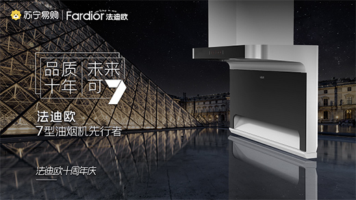 ���ϚWʮ����c⠻݁��u�����ܺ��ȼ���ˮ������1199Ԫ