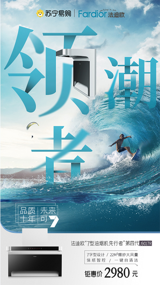 ���ϚWʮ����c⠻݁��u�����ܺ��ȼ���ˮ������1199Ԫ