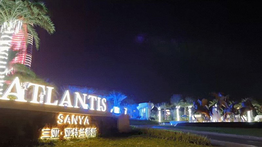 ���L(f��ng)����������δ��!2021�_���ʠI�N���h��������