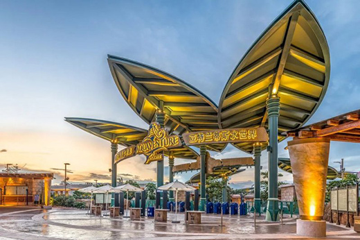 ���L(f��ng)����������δ��!2021�_���ʠI�N���h��������