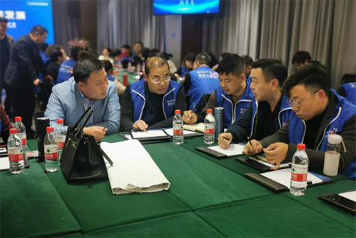 ʥ���_���w�T��S50��(j��ng)�N�̾ۼ�һ������ӑ2021��l(f��)չ��Ӌ(j��)