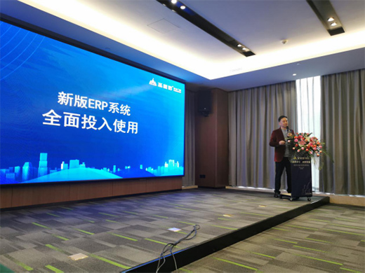 ʥ���_���w�T��S50��(j��ng)�N�̾ۼ�һ������ӑ2021��l(f��)չ��Ӌ(j��)