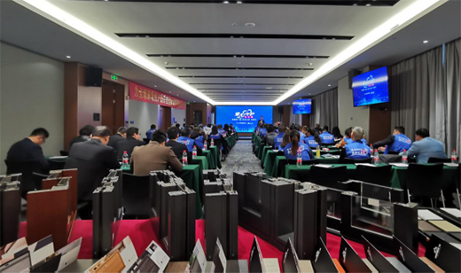 ʥ���_���w�T��S50��(j��ng)�N�̾ۼ�һ������ӑ2021��l(f��)չ��Ӌ(j��)