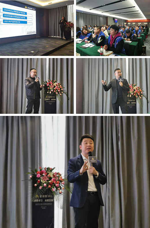 ʥ���_���w�T��S50��(j��ng)�N�̾ۼ�һ������ӑ2021��l(f��)չ��Ӌ(j��)