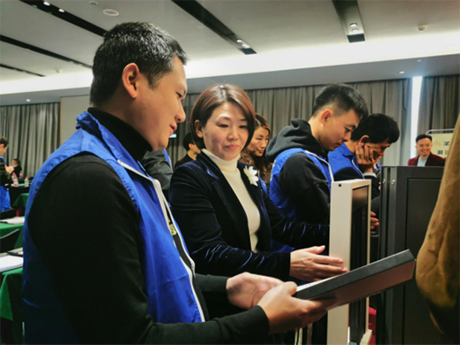 ʥ���_���w�T��S50��(j��ng)�N�̾ۼ�һ������ӑ2021��l(f��)չ��Ӌ(j��)