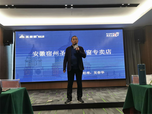 ʥ���_���w�T��S50��(j��ng)�N�̾ۼ�һ�ã���ӑ2021��l(f��)չ��Ӌ(j��)