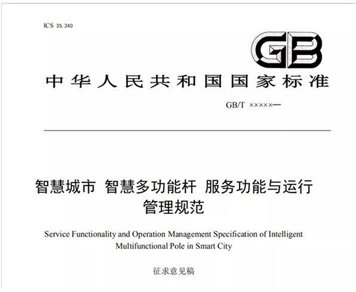 �W������������(gu��)�Ҷ๦�ܗU��(bi��o)��(zh��n)�����ИI(y��)��Ҋ�x���ǻۻ����н��O(sh��)