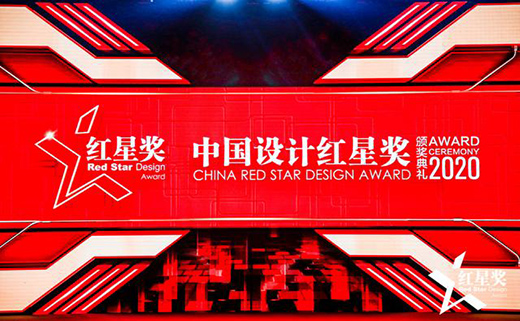 ����WEEBILL-S�����Q3S��(w��n)�����ث@2020�Ї��O(sh��)Ӌ(j��)�t�Ǫ�(ji��ng)