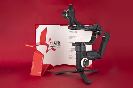 ����WEEBILL-S�����Q3S��(w��n)�����ث@2020�Ї��O(sh��)Ӌ(j��)�t�Ǫ�(ji��ng)