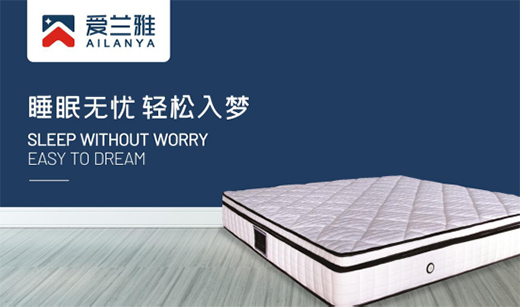 ��(��i)�m�Ŵ��| ������ԃr(ji��)��˯�߿��g