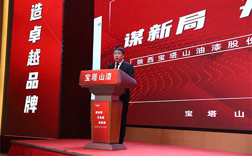 �؆�������|����ɽ��2020�깩��(y��ng)�̺�����ӑ��(hu��)�h�ɹ����_(k��i)!