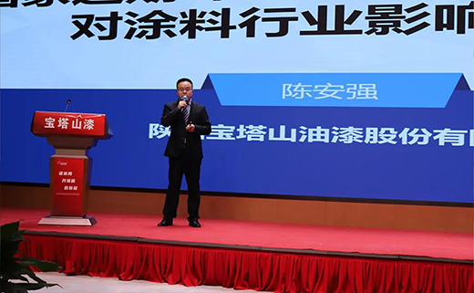 �؆�������|����ɽ��2020�깩��(y��ng)�̺�����ӑ��(hu��)�h�ɹ����_(k��i)!