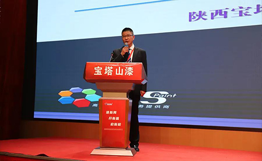 �؆�������|����ɽ��2020�깩��(y��ng)�̺�����ӑ��(hu��)�h�ɹ����_(k��i)!