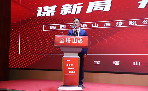 �؆�������|����ɽ��2020�깩��(y��ng)�̺�����ӑ��(hu��)�h�ɹ����_(k��i)!