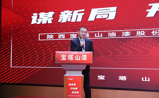 �؆�������|����ɽ��2020�깩��(y��ng)�̺�����ӑ��(hu��)�h�ɹ����_(k��i)!