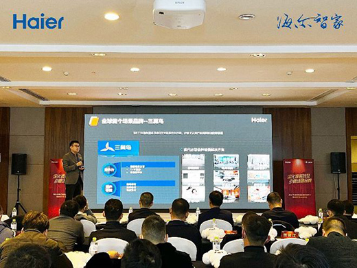 �����ǻ���_(t��i)������С�ܼҰl(f��)���׿���(li��n)�W(w��ng)���C(j��)