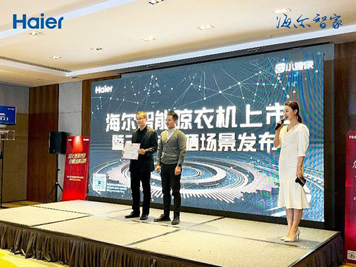 �����ǻ���_(t��i)������С�ܼҰl(f��)���׿���(li��n)�W(w��ng)���C(j��)