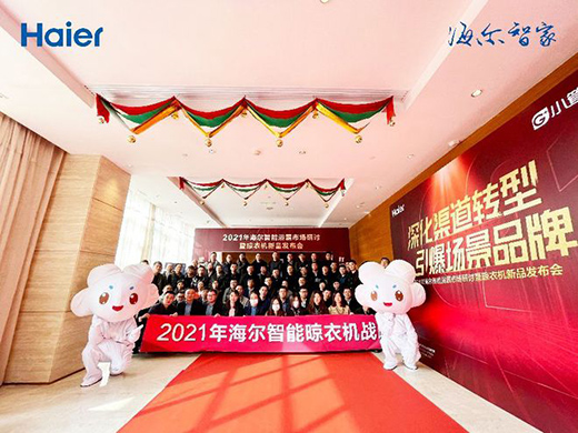 �����ǻ���_(t��i)������С�ܼҰl(f��)���׿���(li��n)�W(w��ng)���C(j��)