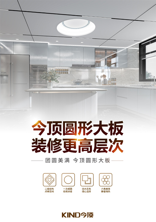 KIND��� | �@�ӵ����ͺ͟���Շ���׌����ֵ����