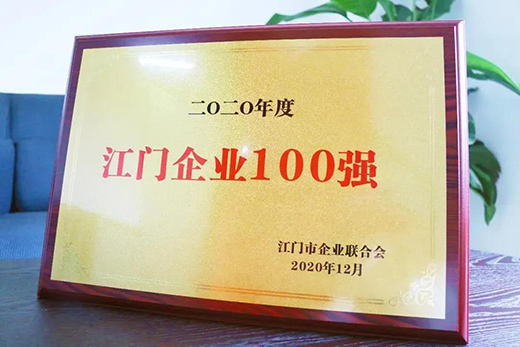 �Ό����ϰ�2020�꽭�T��I(y��)�ُ����