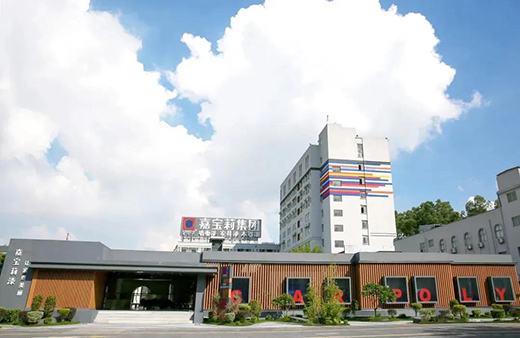 �Ό����ϰ�2020�꽭�T��I(y��)�ُ����