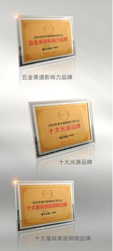 �sҫ������С���������ٔ�������(ji��ng)�Ĵ�(ji��ng)�(xi��ng)!