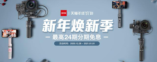 �¾�2020���cӰ��ӛ���������Ʒ�(w��n)��������Y����