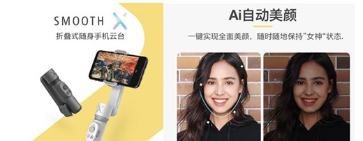 �¾�2020���cӰ��ӛ���飬���Ʒ�(w��n)��������Y����