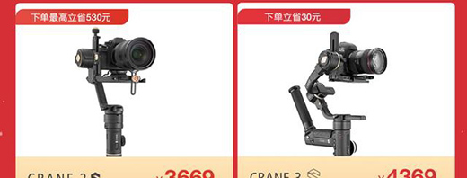 �¾�2020���cӰ��ӛ���������Ʒ�(w��n)��������Y����