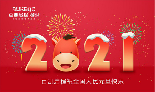 �لP���̊^��׷�����ֻ��������(2021)!