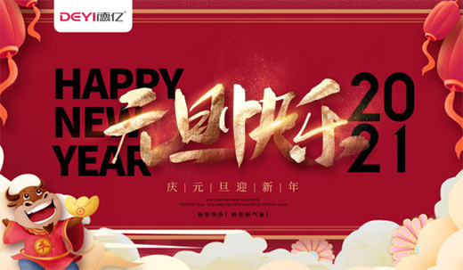 �|�N�l(w��i)�������SԸ�����Є�(d��ng)���_(d��)��!