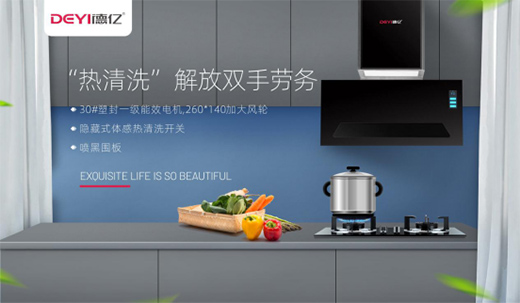 �|�N�l(w��i)�������SԸ�����Є�(d��ng)���_(d��)��!