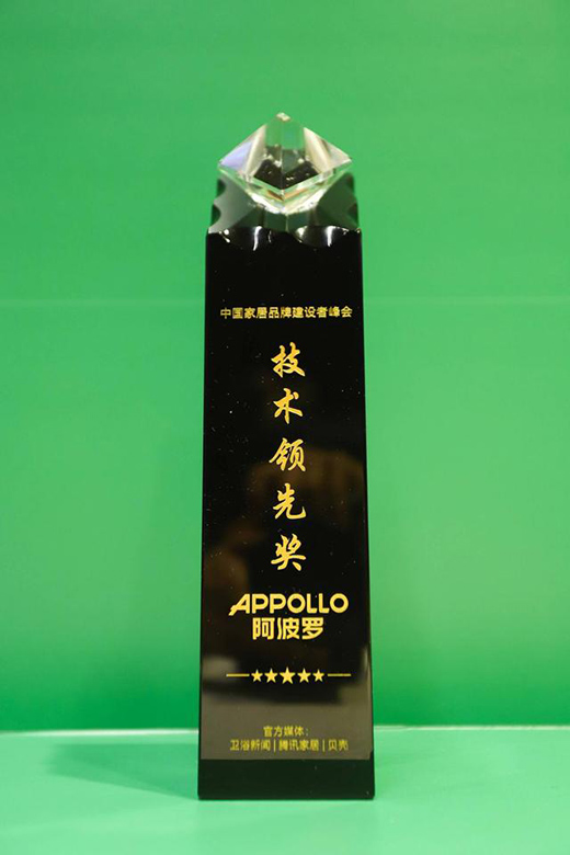 APPOLLO�����_�l(w��i)ԡ�s�@�����g(sh��)�I(l��ng)�Ȫ���