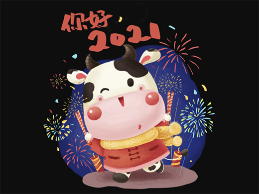 ϲӭԪ�� | �(y��ng)���T(m��n)�I(y��)�c���y��2021��ţ�D(zhu��n)�X(qi��n)��!